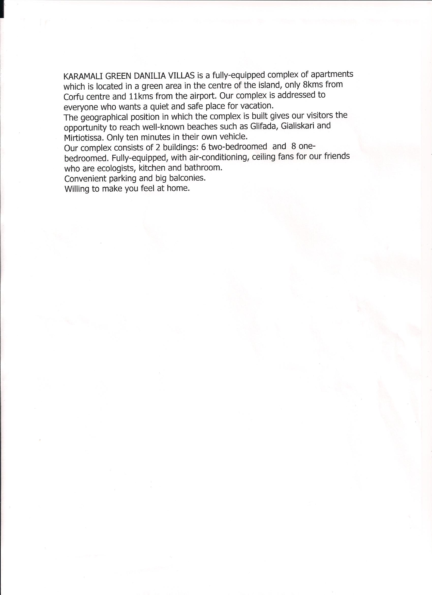 μεταφραση 003.jpg